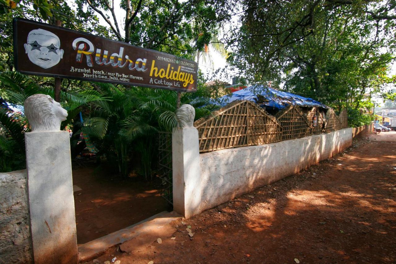Rudra Holidays Guest House 아람볼 외부 사진